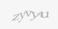 Защитен код
